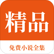 亚美app手机版